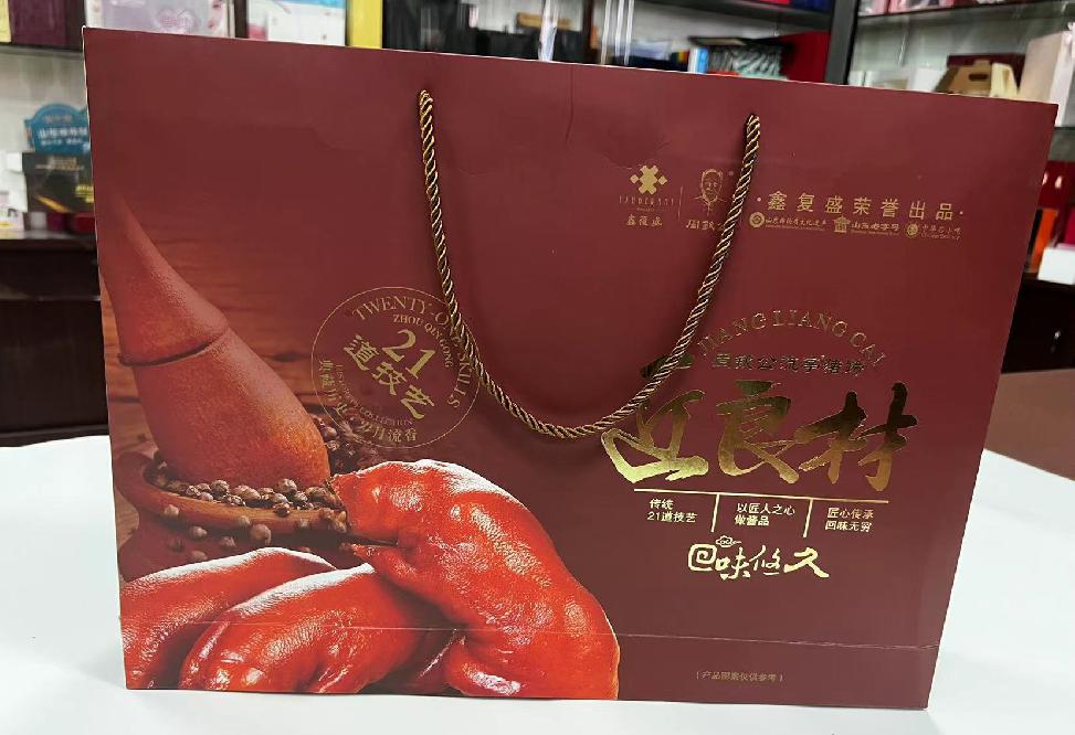 大名礼品盒定制